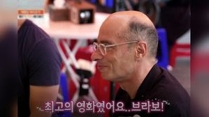 [스브스타] 작가 베르나르 베르베르가 푹 빠진 한국 영화 두 편은?