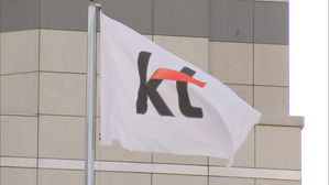 KT "통신장애 위로금 1월 지급"&hellip;피해 상인들 "배상해야"