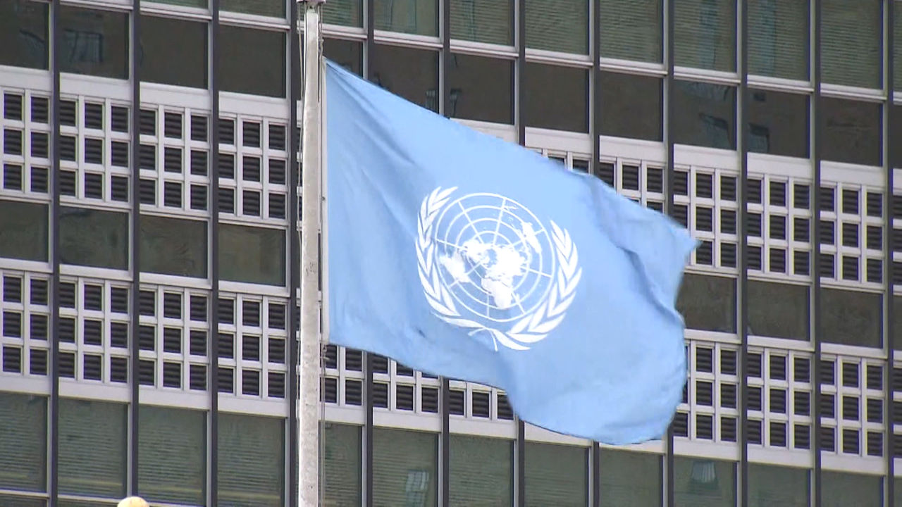 이재명 정부, 유엔 북한인권결의안에 공동제안국 참여