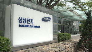 삼성전자 작년 영업익 60조 육박 '신기록'&hellip;4분기는 '어닝쇼크'