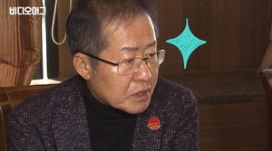 유튜버로 정치 복귀 시동 건 '홍카콜라' 홍준표.."내 구독자는 틀딱 아닌 20대"