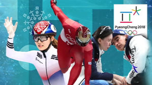 [취재파일] 너무 늦은 평창올림픽 훈장, 5월에 준다