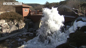 물 뿌리자마자 얼음으로&hellip;'영하 20도' 강원 가보니