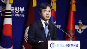 정부, 양심적 병역거부 '대체역' 36개월 교도소 복무로 확정