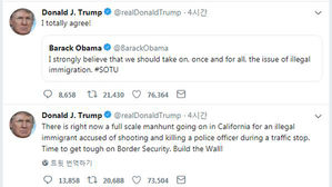 셧다운 와중 불법 이민자에 경관 피살&hellip;트럼프 "장벽 건설하라"