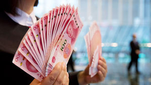 "2030년엔 중국·인도가 미국 제치고 세계경제 1·2위 차지"