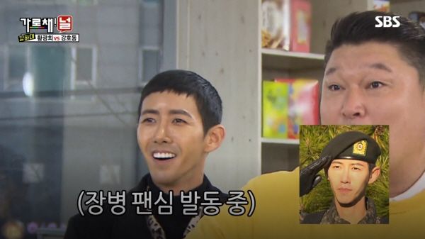 Hwang Kwang Hee & Kang Ho-dong & JENNIE