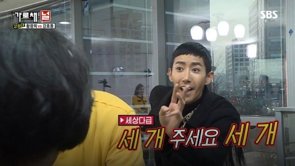 Hwang Kwang Hee & Kang Ho-dong & JENNIE