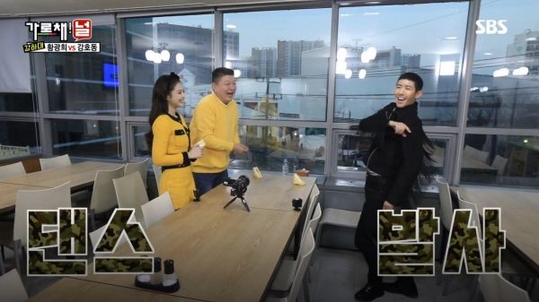 Hwang Kwang Hee & Kang Ho-dong & JENNIE