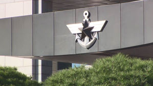 정보부대 지휘 장성, 부하 여직원 성추행 혐의로 보직해임