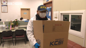 경찰 조는 사이&hellip;유치장 화장실서 사망한 살인피의자