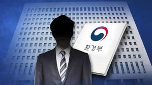 김태우 전 특감반원 곧 검찰 소환&hellip;2주 뒤 징계 확정