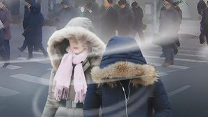 [날씨] 오늘도 세밑한파에 전국 '꽁꽁'&hellip;서울 아침 -11도