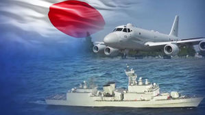 日방위성 "'레이더 갈등', 한국과 협의 중단&hellip;방위협력은 계속"