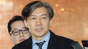 [영상] 국회 운영위 출석한 조국 "이번 사건은 삼인성호"