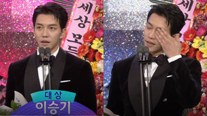 [SBS Star] Lee Seung Gi Wins the Grand Prize at '2018 SBS Entertainment Awards'