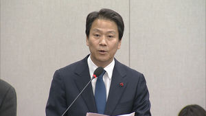 [영상] 임종석 "개인 일탈 행위일 뿐 민간인사찰 있을 수 없어&hellip;"