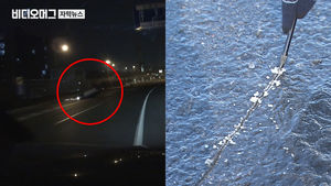 모르고 속도 냈다간 '아찔'&hellip;'스텔스덫' 블랙아이스 대처법