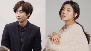 [SBS Star] Lee Kwang Soo & Lee Sunbin Admit Their Five-month Relationship