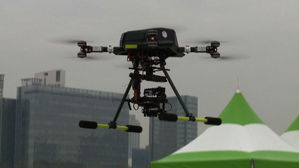 수도권 매립지의 변신&hellip;'드론 전용 시험장' 들어선다