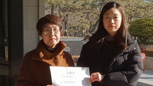 민주당, 한국당 특감반조사단 김용남  전 의원 검찰 고발 (사진=연합뉴스)