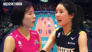 여자 배구 흥자매 이재영&middot;이다영, 쌍둥이 더비 승자는?