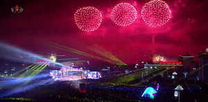 드론 띄우고 불꽃 터뜨리고…북한, 화려한 축제 속 새해맞이