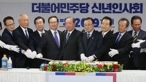 홍영표 "포용국가만이 양극화 해결…혁신 통해 경제 재도약"