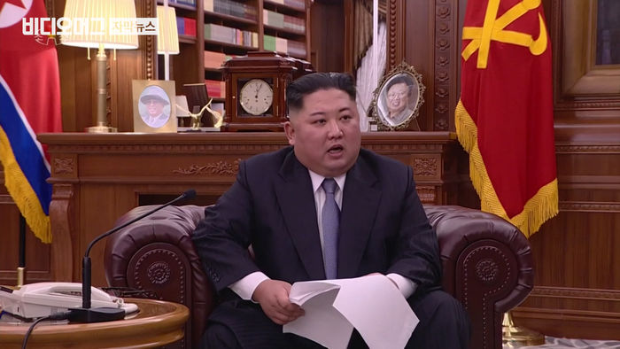 김정은 신년사 발표&hellip;"美 대통령과 마주 앉을 준비 돼"