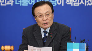 민주당 "새해 민생안정에 집중"…청와대 특감반 추가 의혹 차단