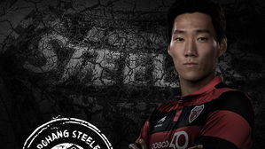 프로축구 포항, 올림픽 대표 출신 심상민 영입