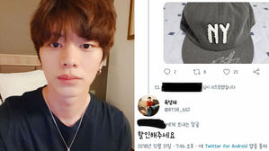 [SBS Star] Yook Sungjae Negotiates Price with a Fan Selling a Cap with His Autograph?