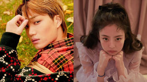[SBS Star] KAI & JENNIE's Past Posts Gain Attention Following Their Dating News