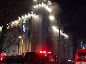 구미 모텔 화재로 13명 부상&hellip;"투숙객 32명 모두 무사"