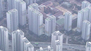 한국감정원 "올해 전국 집값&middot;전셋값 '동반하락' 예상"