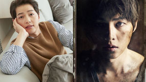 [SBS Star] Song Joong Ki May Be Reuniting with 'A Werewolf Boy' Director