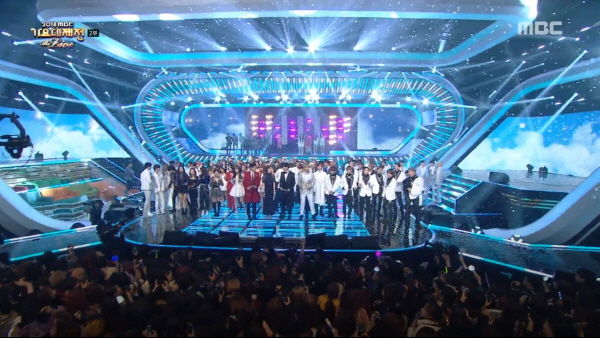 2018 MBC Gayo Daejejeon's cast and hosts