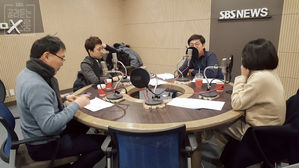 [최종의견] 청와대 특감반 의혹&hellip;공무상 비밀 누설 vs 직권남용