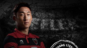 프로축구 포항, 인천 수비수 김용환 영입