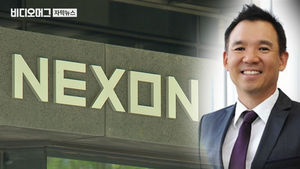 게임업계 1위 넥슨, 전격 매각 추진&hellip;그 배경과 파장은?