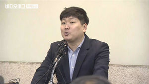 신재민 측 호소문 발표&hellip;'국채 논란'에 입 연 김동연