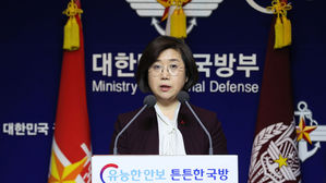 국방부 "레이더 갈등 정확한 사실 알리려 반박 영상 공개"