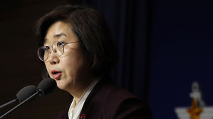 軍 '레이더 갈등' 반박 동영상 공개&hellip;"위협 비행 사과하라"