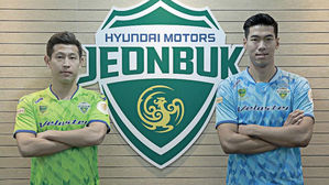 프로축구 1강 전북, 김민혁&middot;이범영 영입&hellip;전력 누수 막았다