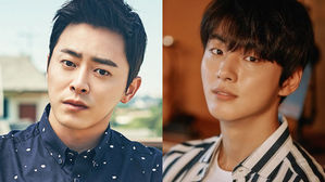 [SBS Star] Cho Jung Seok & Yoon Si Yoon Confirmed to Star in a New Drama Together