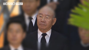 건강하다던 전두환, 하루 만에 아프다며 '재판 연기 신청'