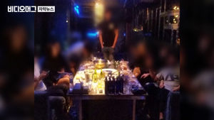 '걸그룹 미끼' 연습생 상습 성폭력&hellip;기획사 대표 징역 6년