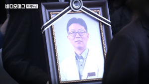 고 임세원 교수 마지막 길&hellip;母 "올바르게 살아줘서 고맙다"