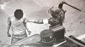 송갑석 "5&middot;18 계엄군 거짓 서류로 국가유공자 지정 의혹"