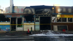 목포 신중앙시장 인접 식당가 화재&hellip;점포 13개 불에 타